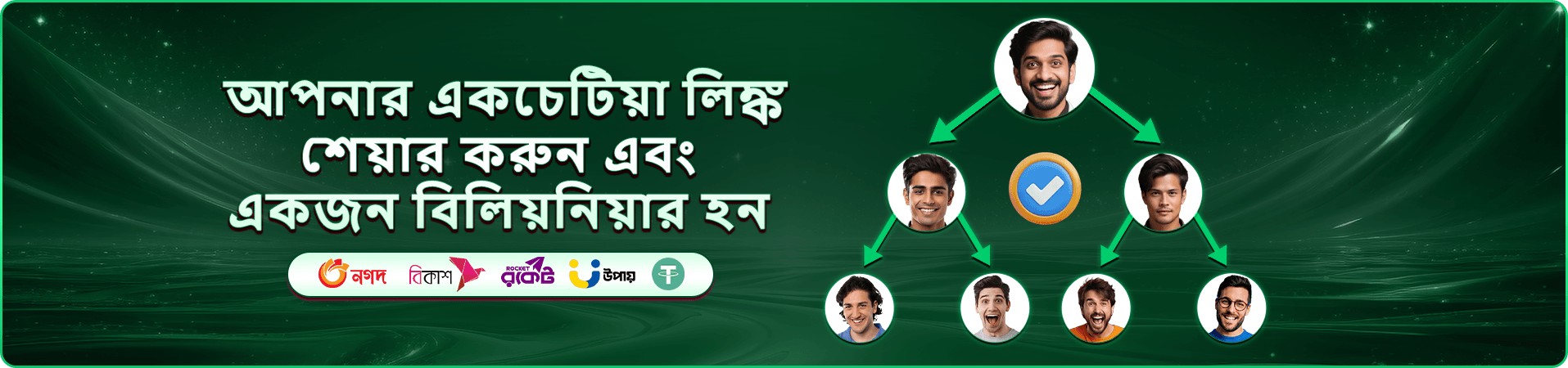 bgd99 স্লট গেমস সংগ্রহ