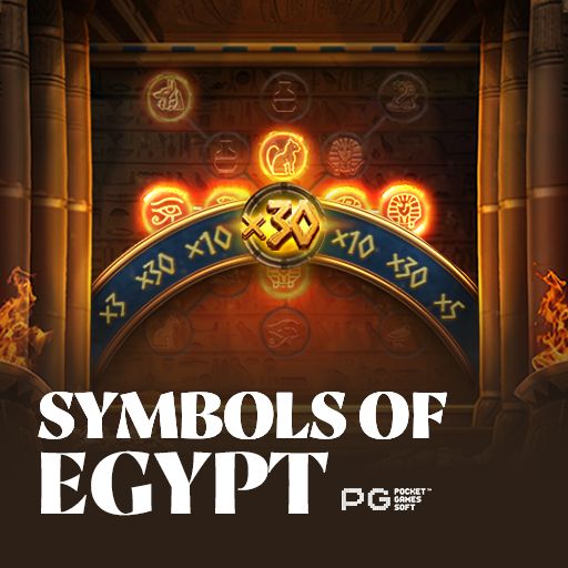 Symbols of Egypt slot গেমের মিশরীয় প্রতীক